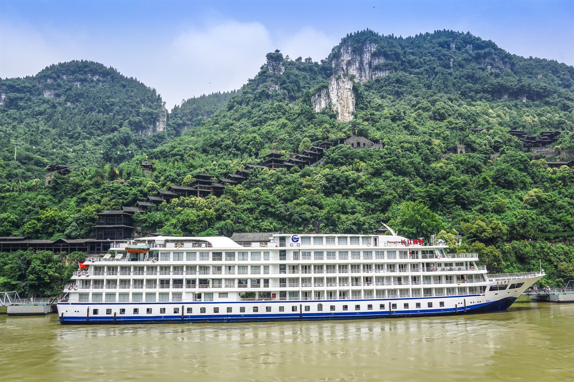 Yangtze River Cruises — China Yangtze River Cruises — China