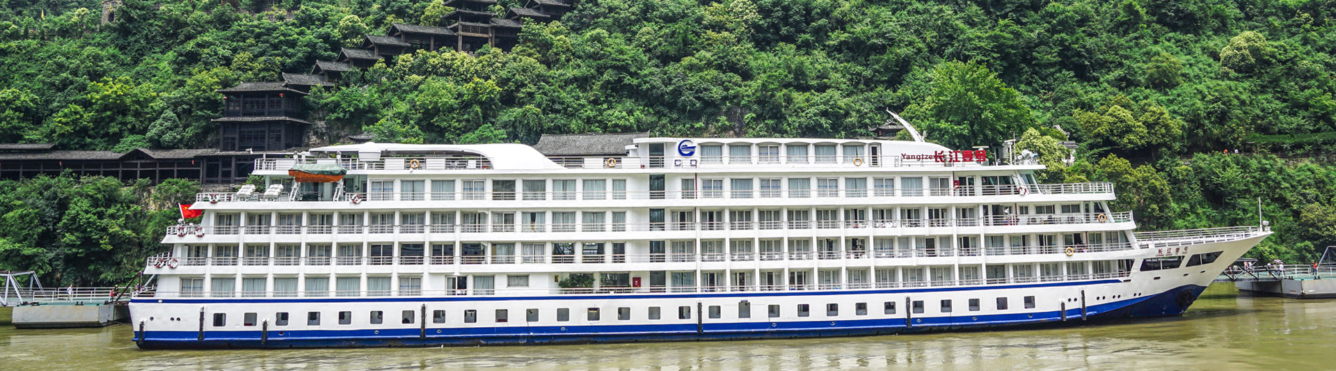 A modern five-star Yangtze river cruise ship